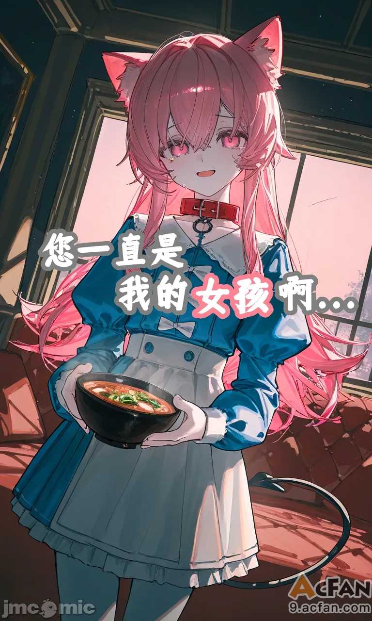 第1章、196 ページ