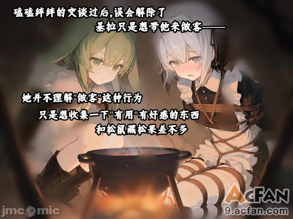 上半1, 페이지 43