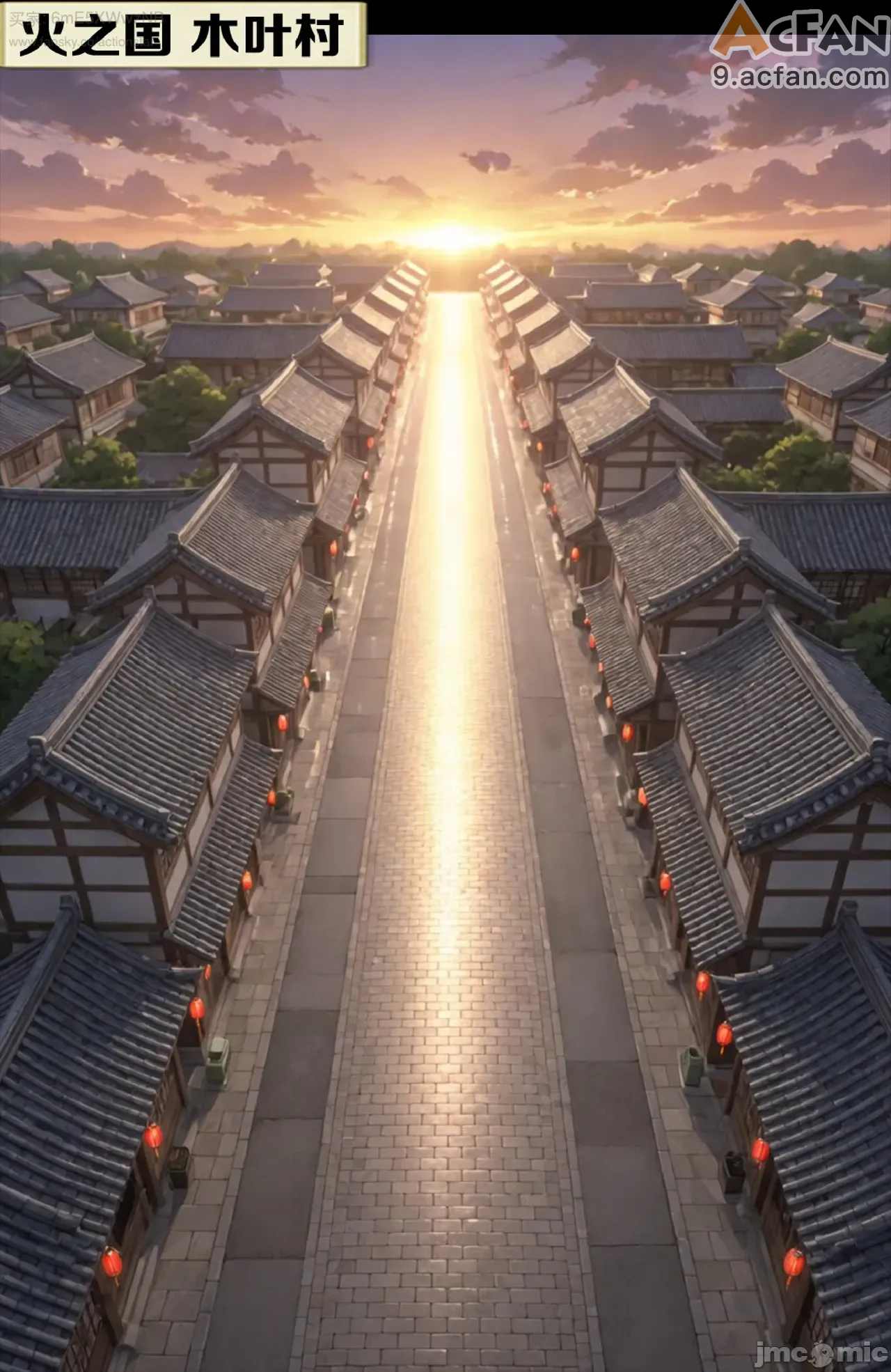 灭族之债！雌忍子宫偿还录, หน้า 50