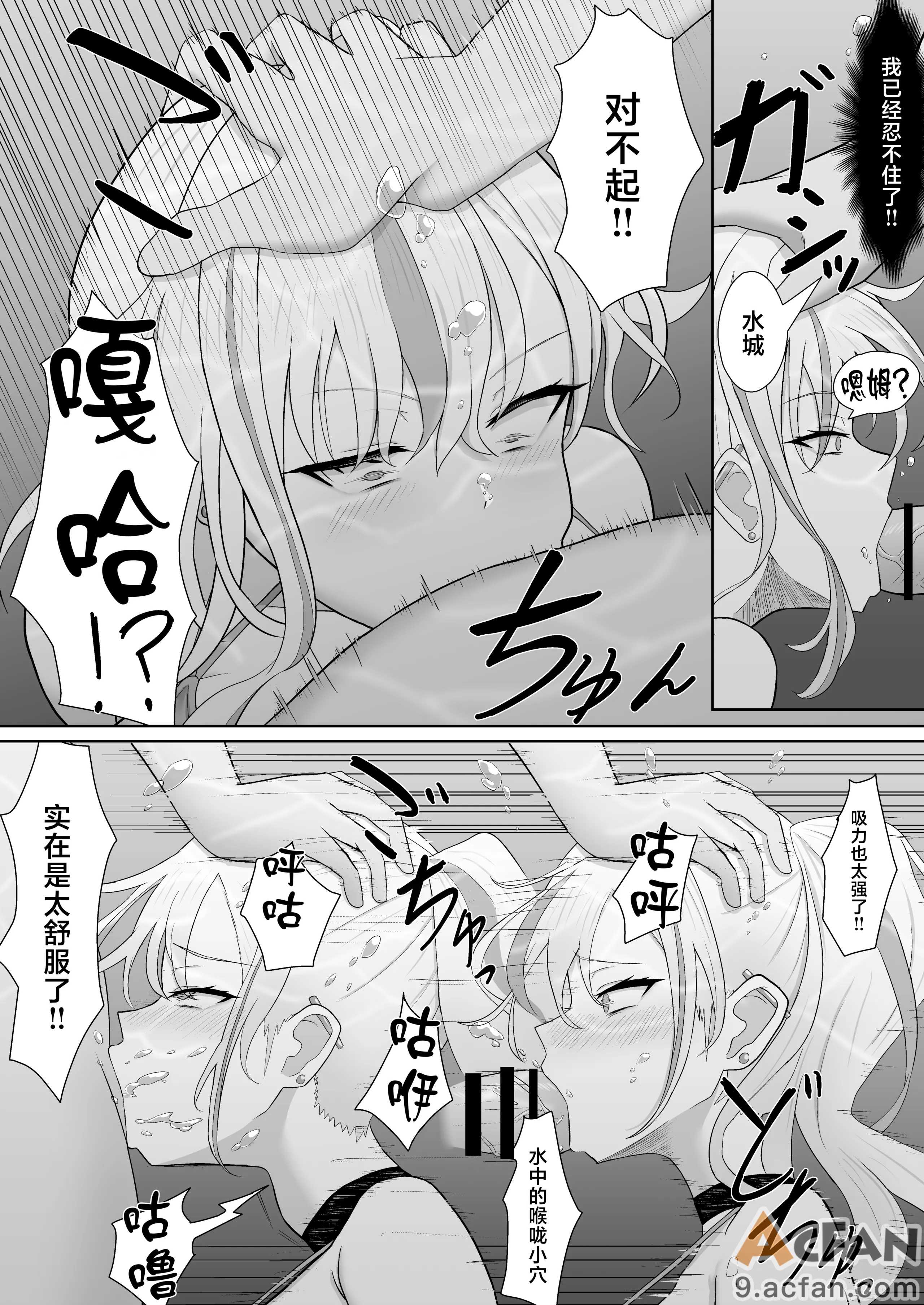 第1章，第 12 頁