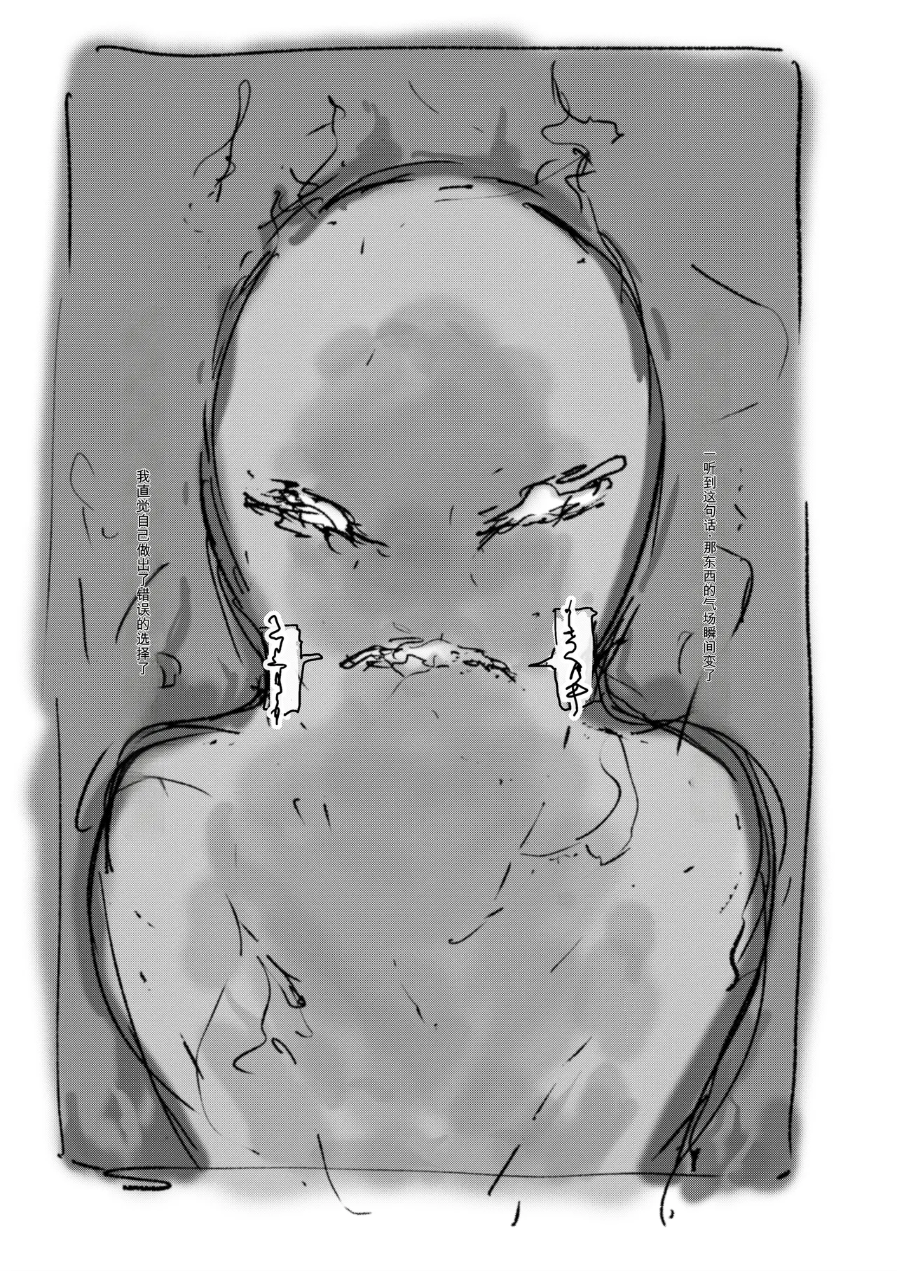 第 1 章, страница 568