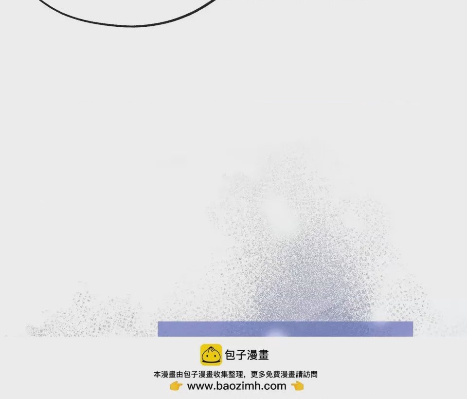 第1话 掌心寵01, страница 116