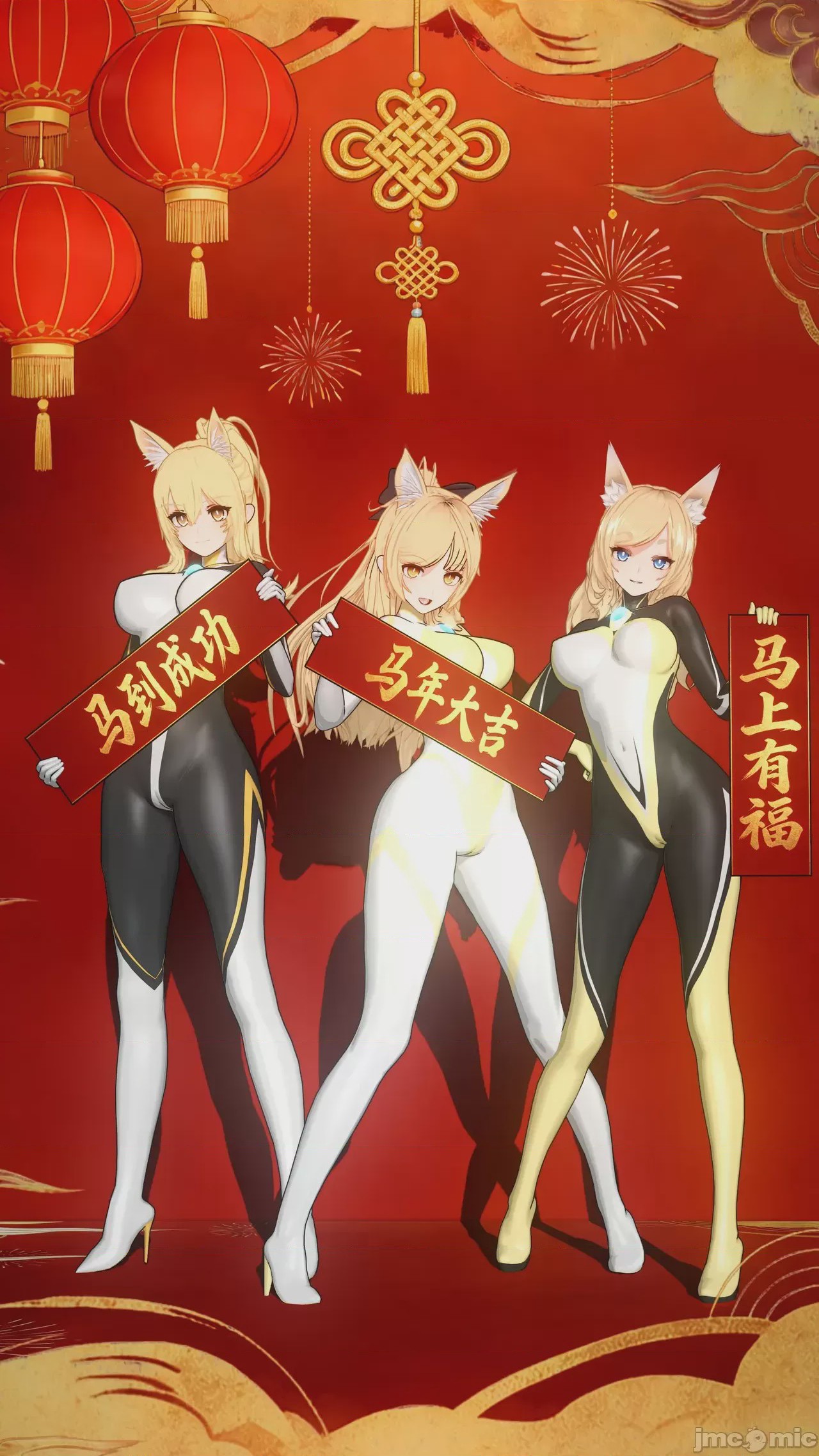 第1话，第 57 頁