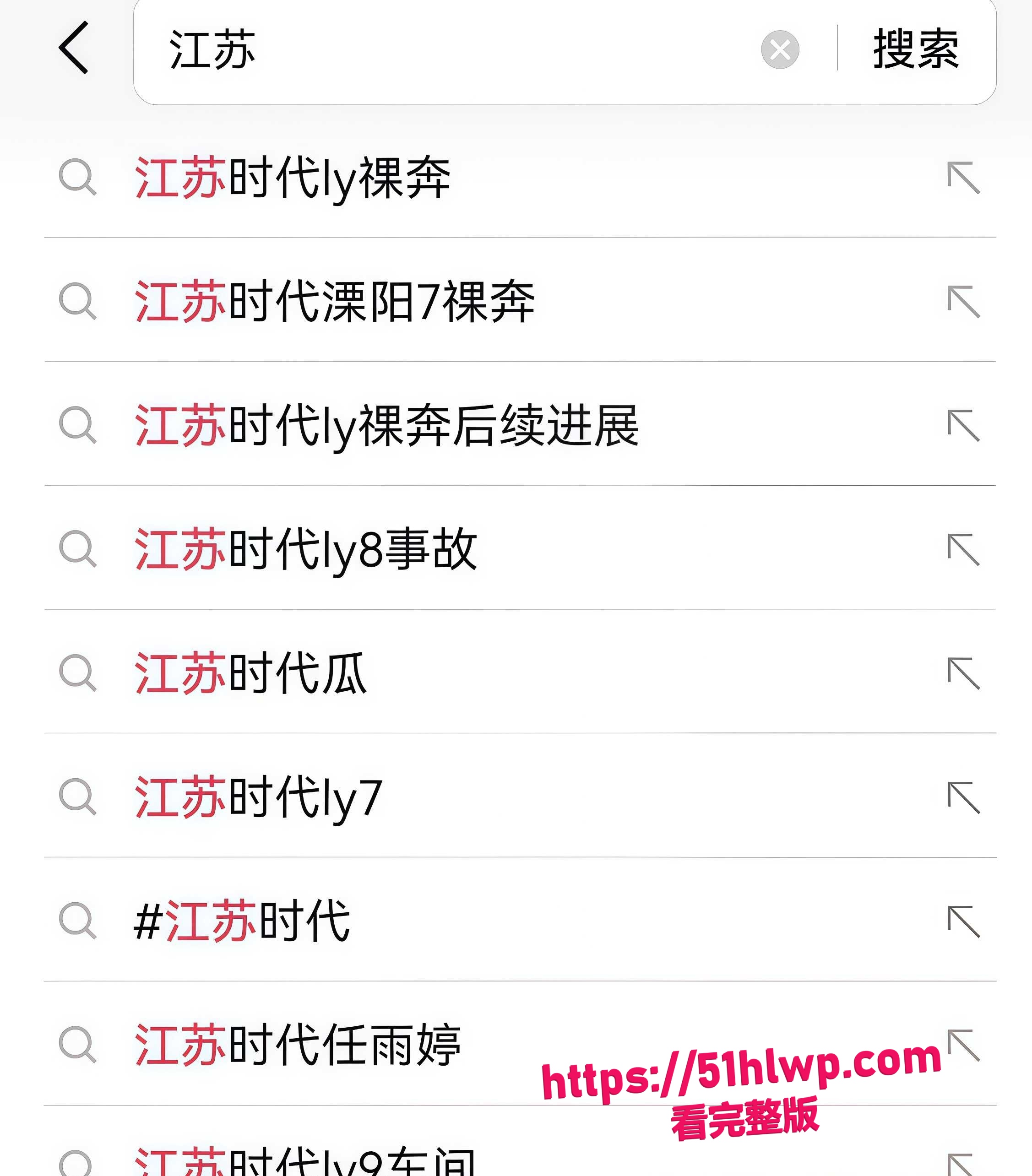 Post content image