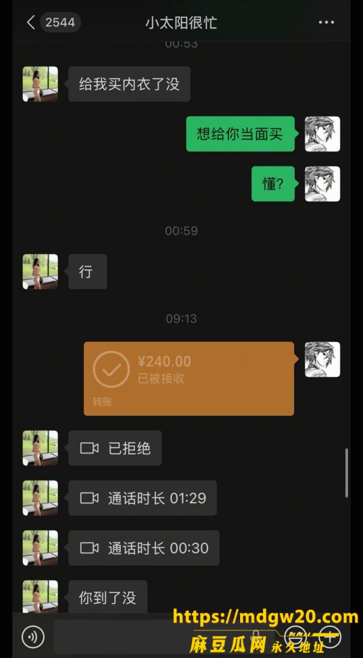 photo_28_2026-08-21_15-51-32