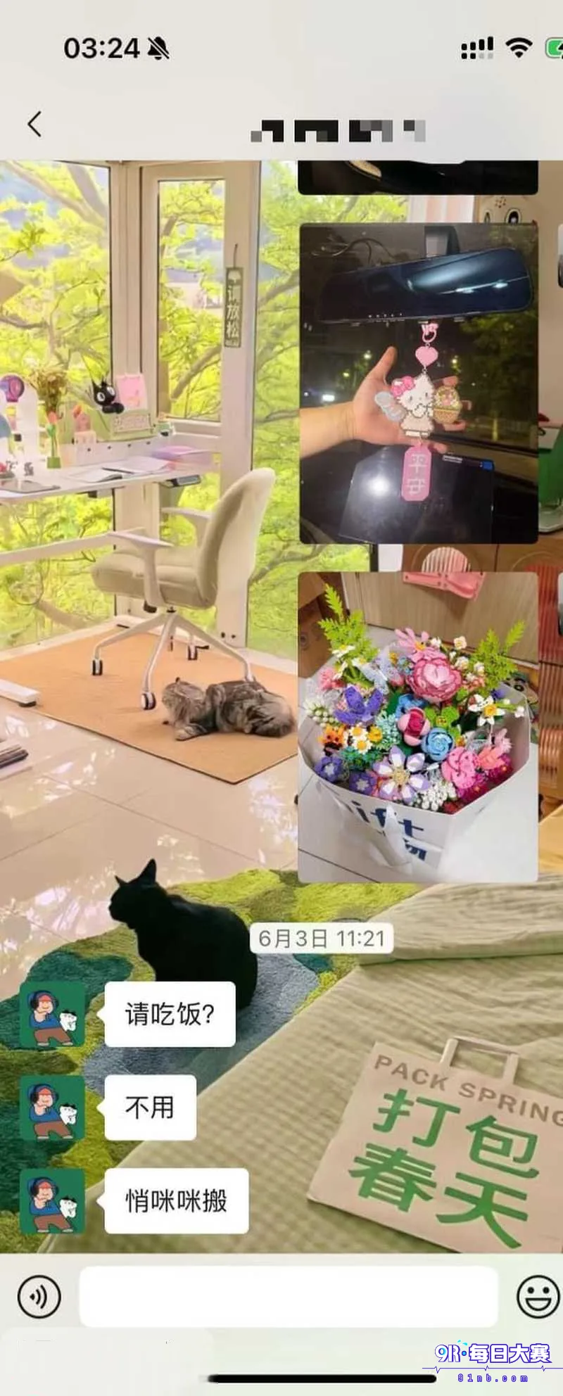 下载 (20).png