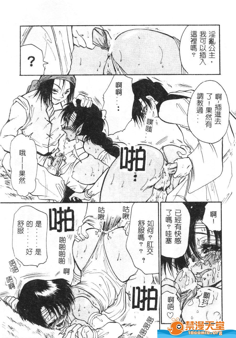 1、45 ページ