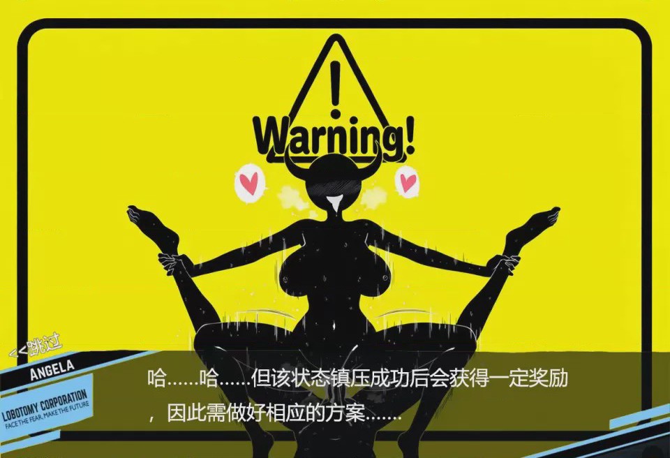 第 1 章, страница 12
