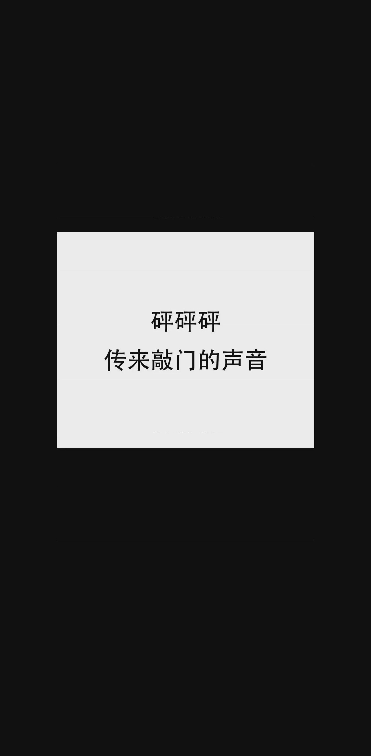 第1话, страница 411