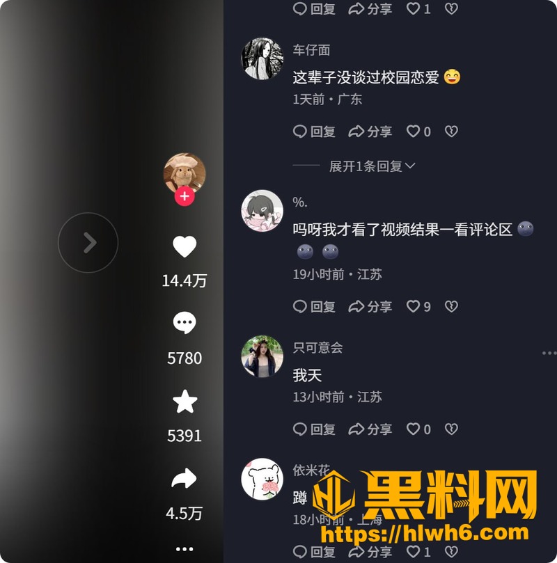 南京邮电大学 3