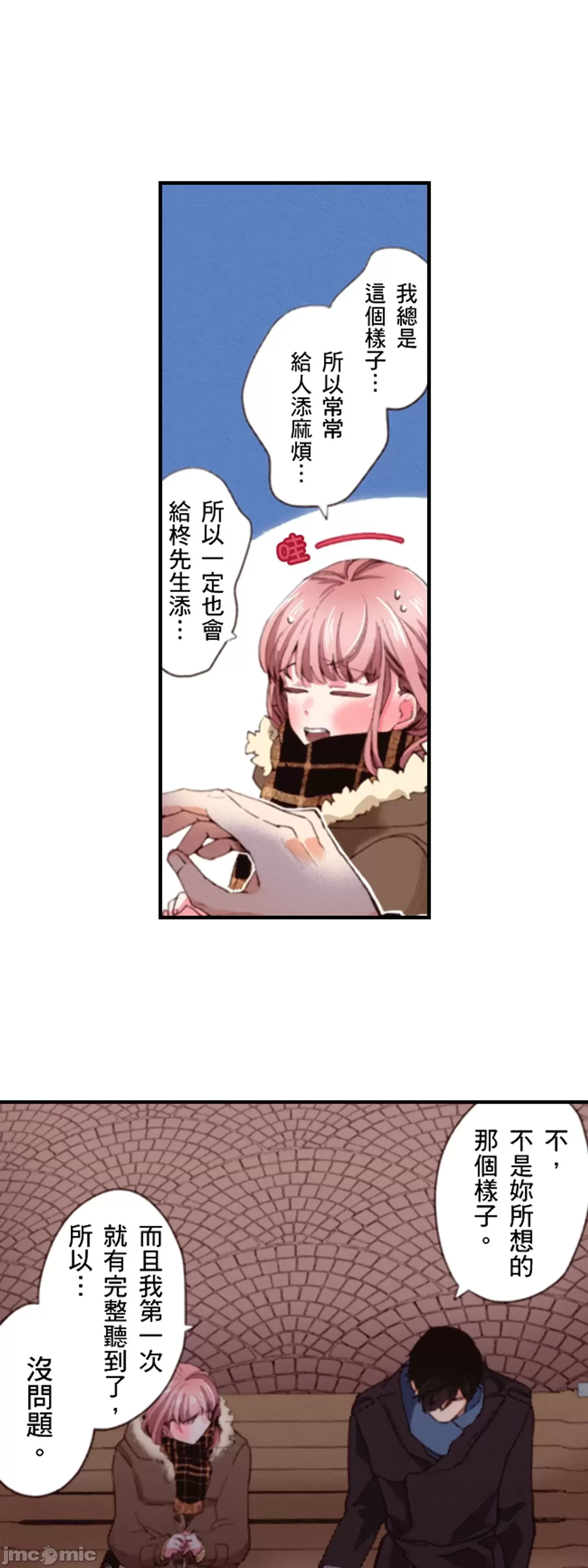 1，第 69 页