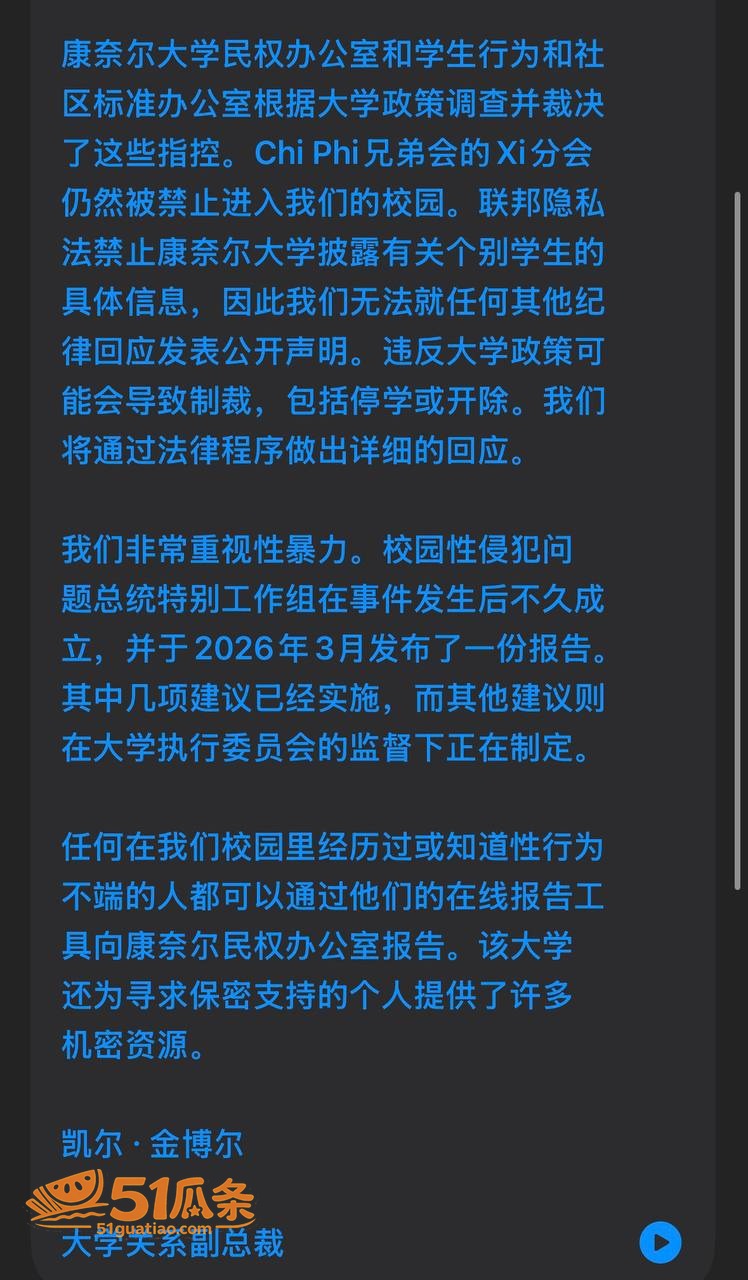 Winston Le相关图片12