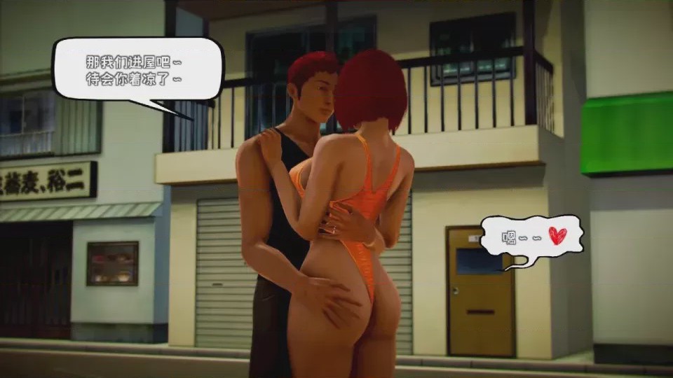 第 1 章, trang 992