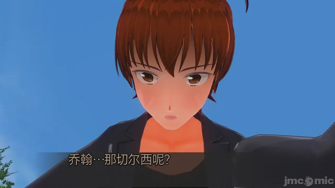 第1话, страница 164