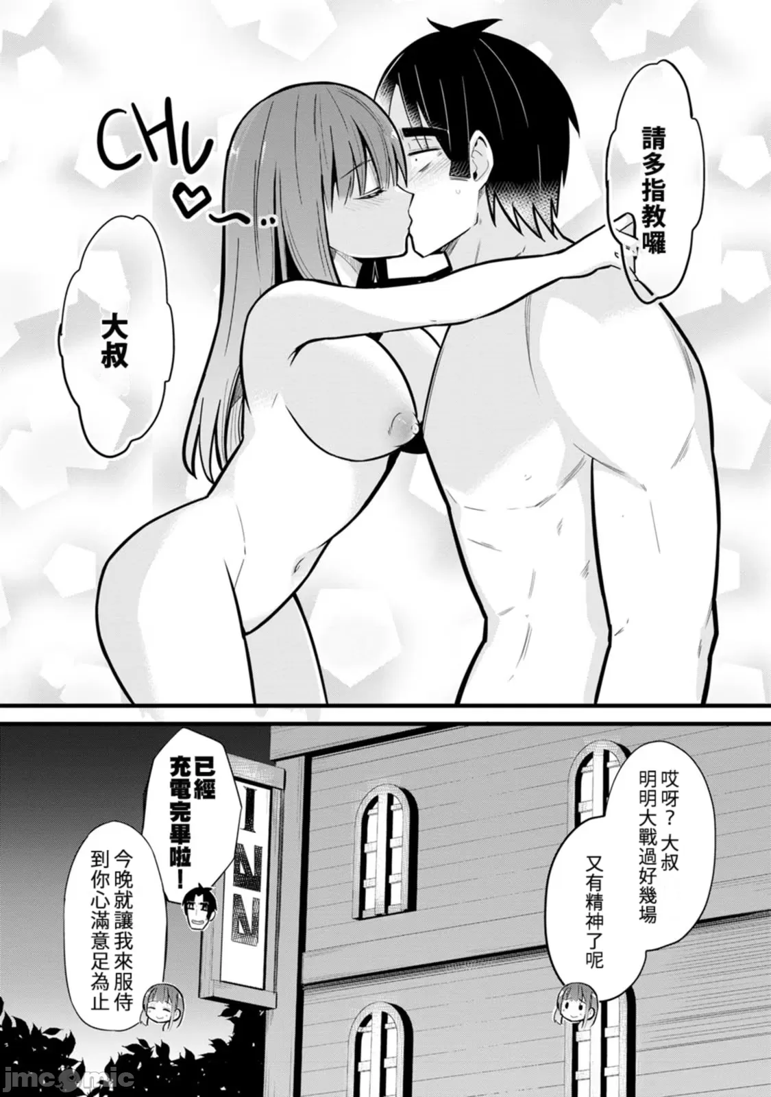 1、125 ページ