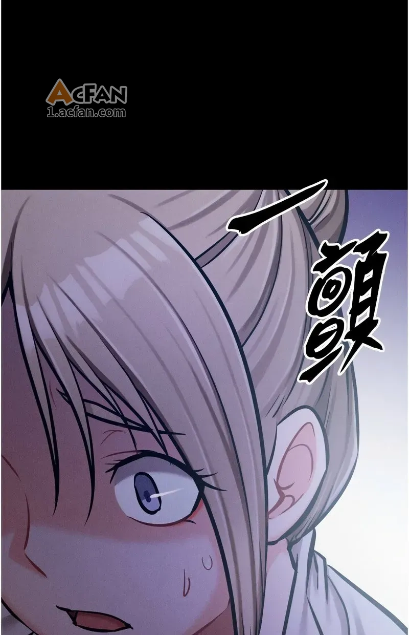 第39话, страница 42