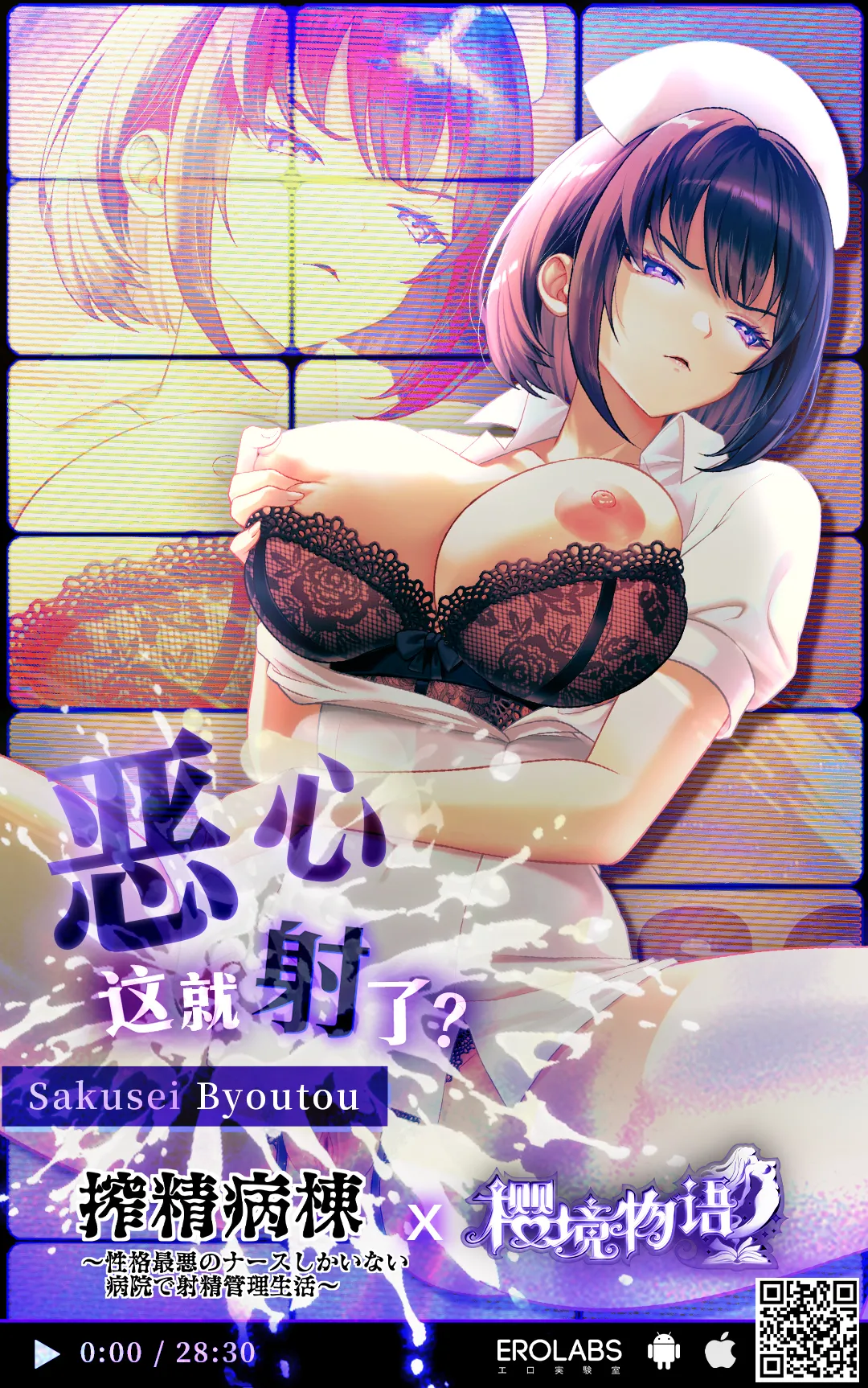 第 1 章, страница 52