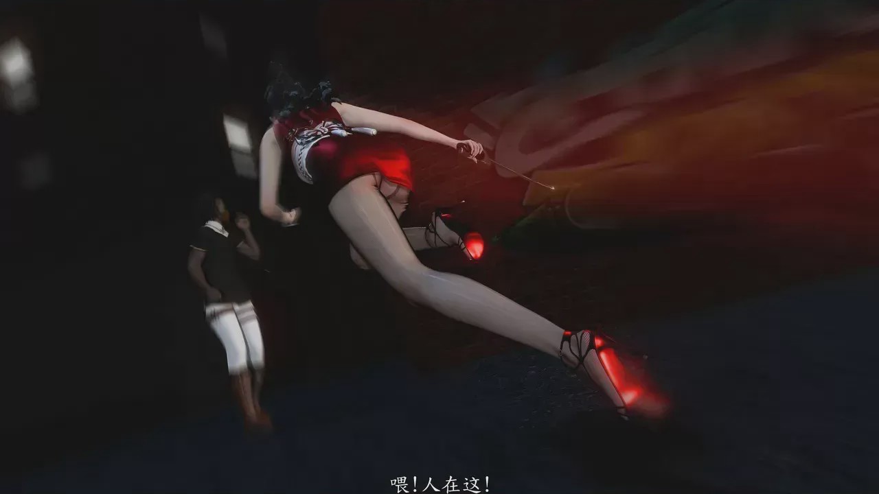 第1话, pahina 69