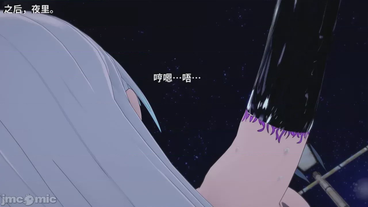 第1话, страница 107