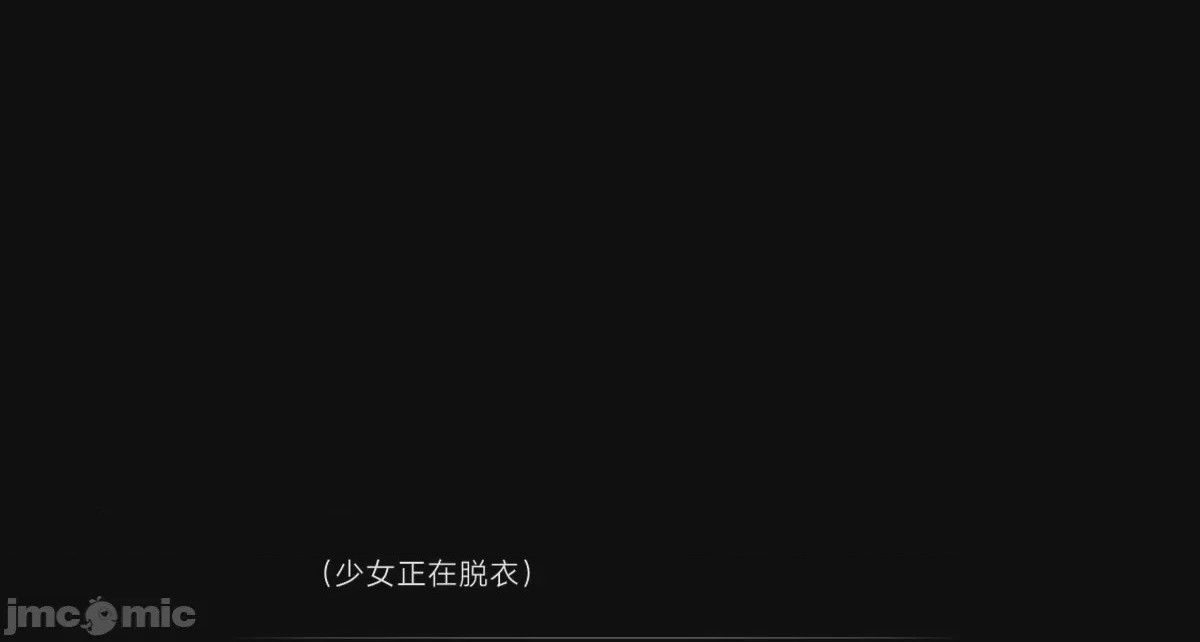 第1话, страница 562