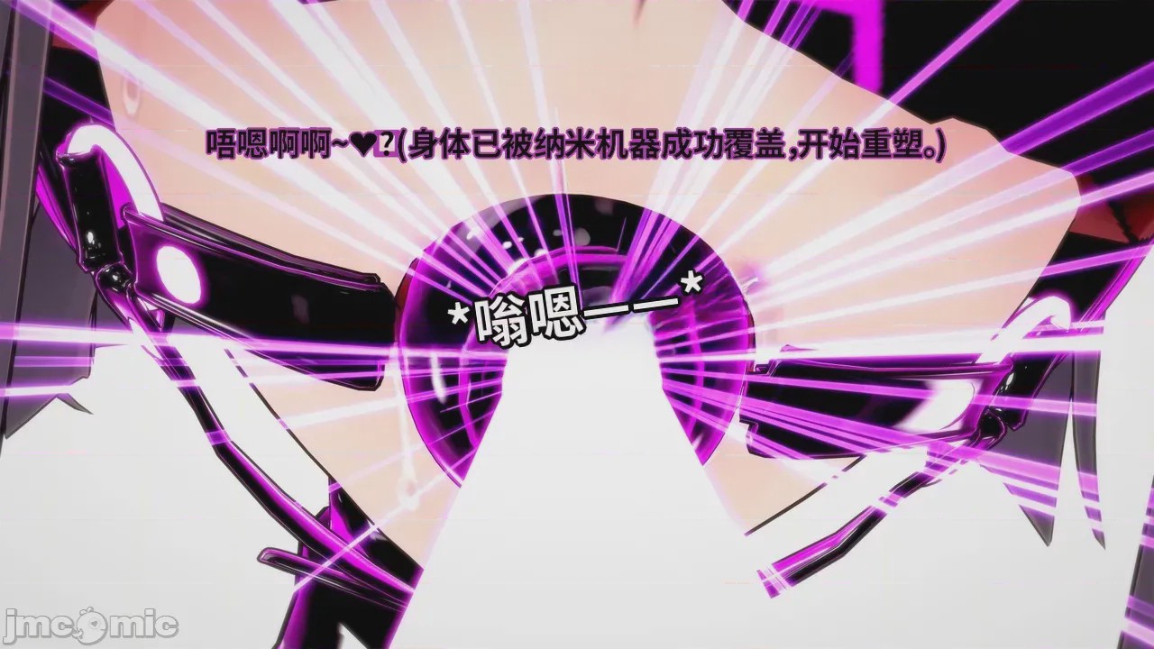 第1话, страница 295