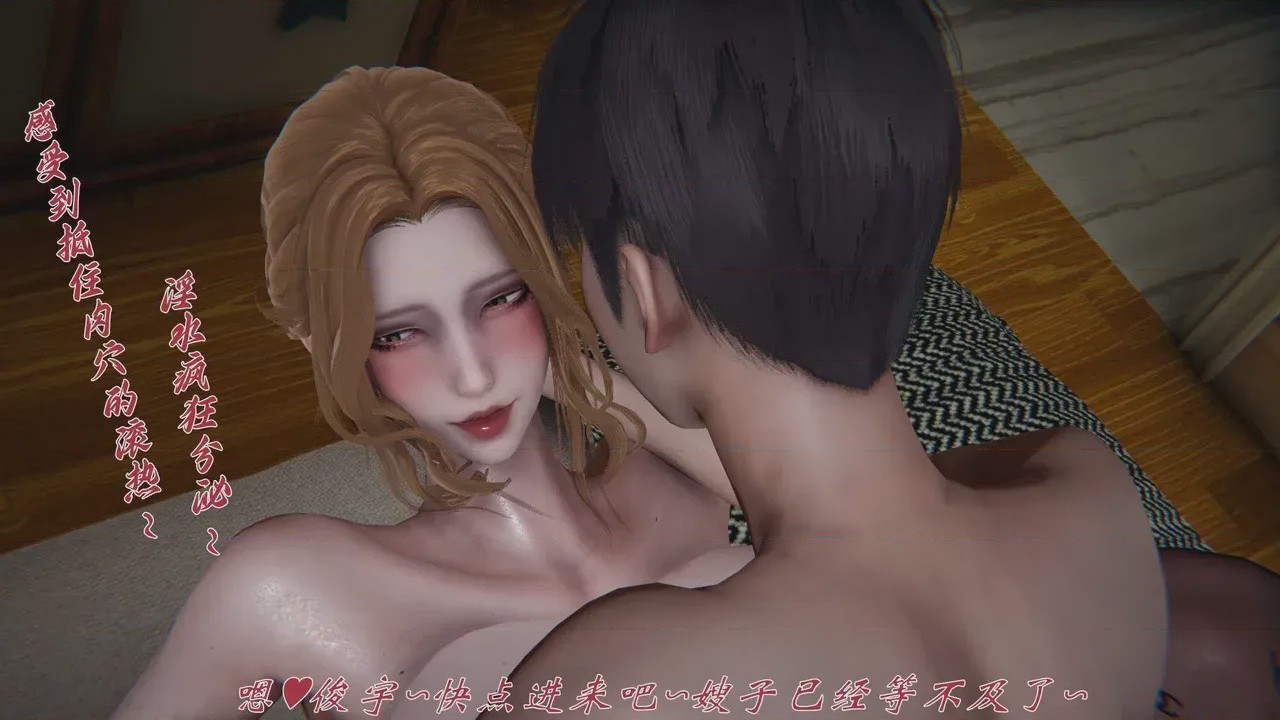 第 1 章, pahina 489