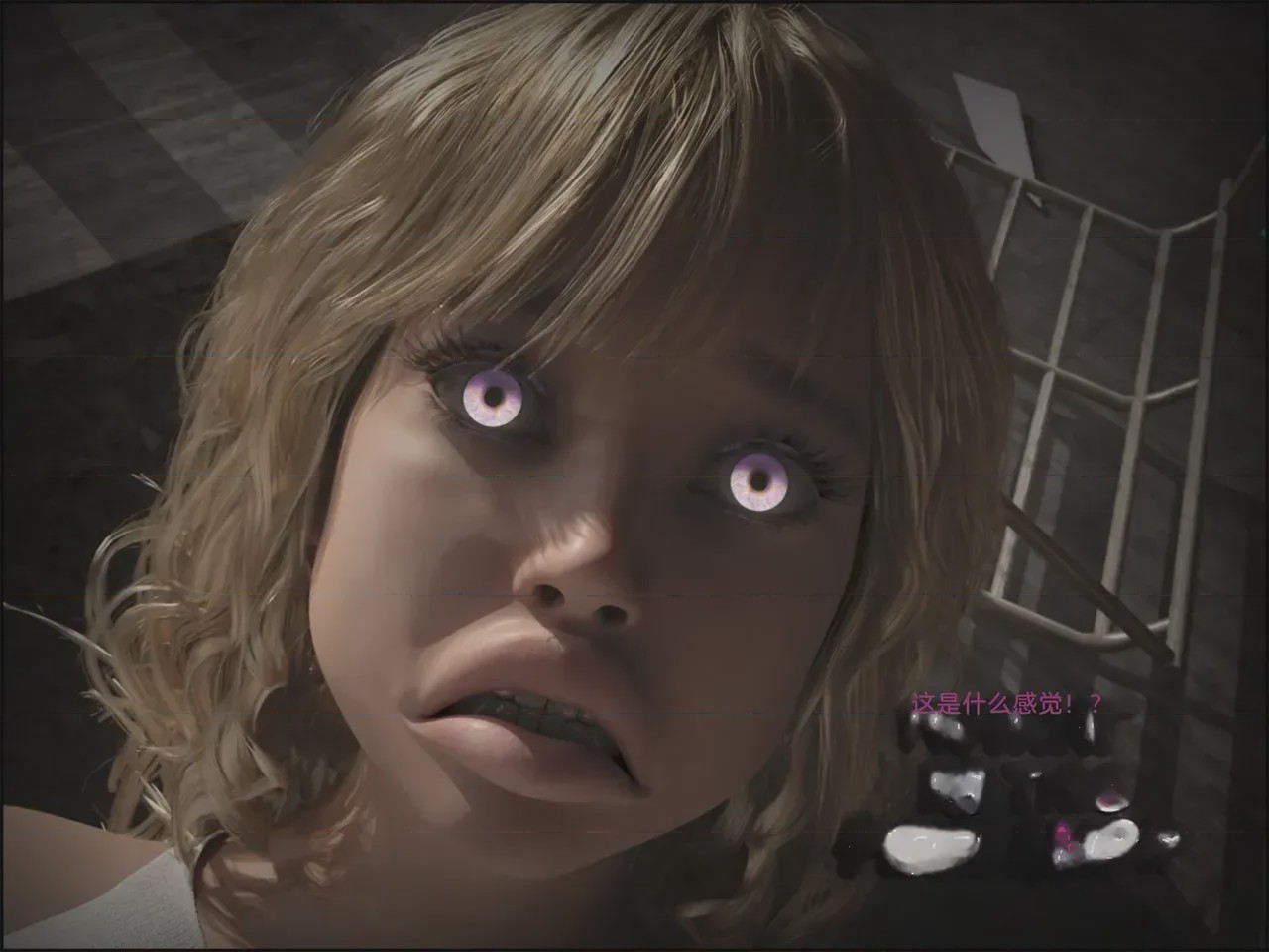 第 1 章, pahina 159