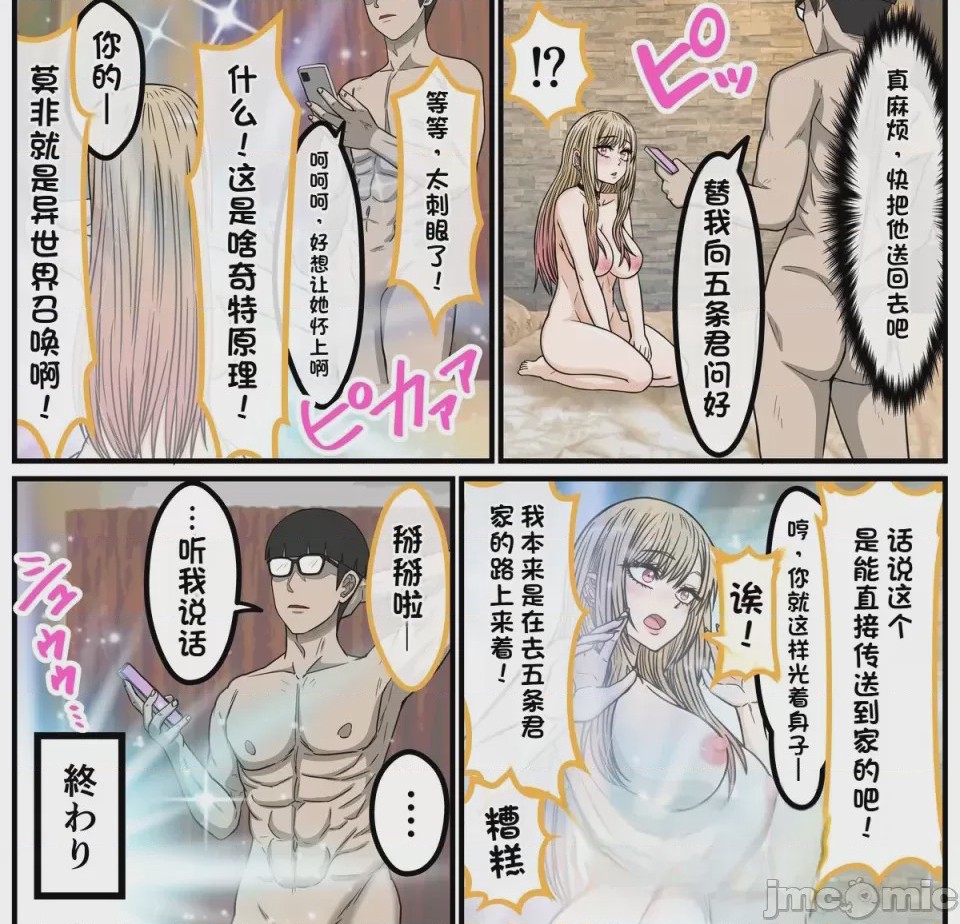 第 1 章, page 25