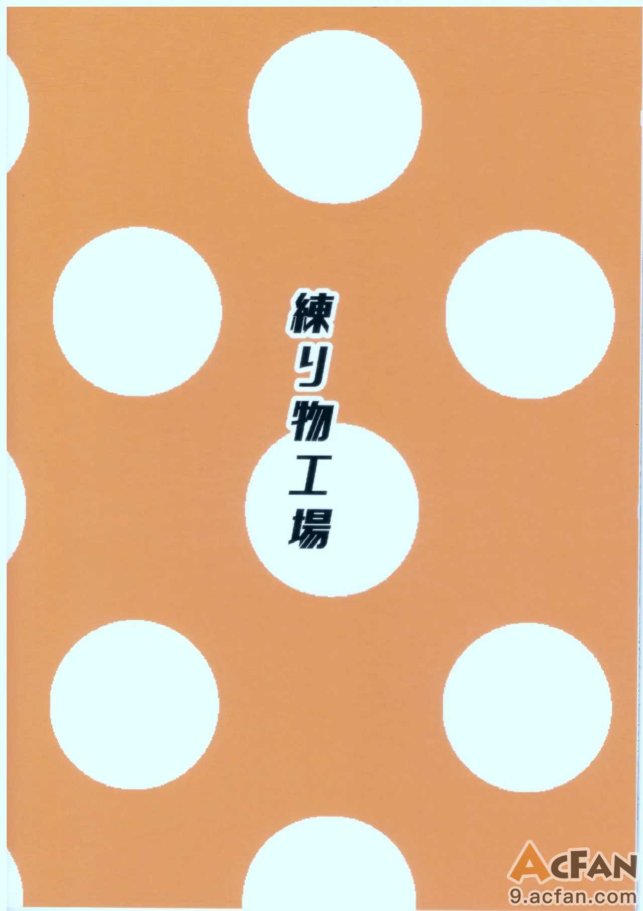 第1章，第 14 页