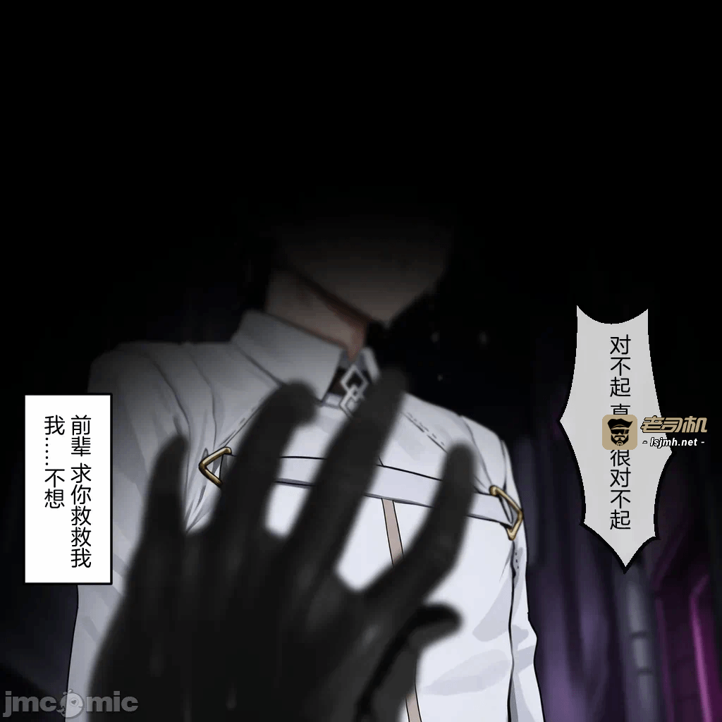 第一话，第 65 頁