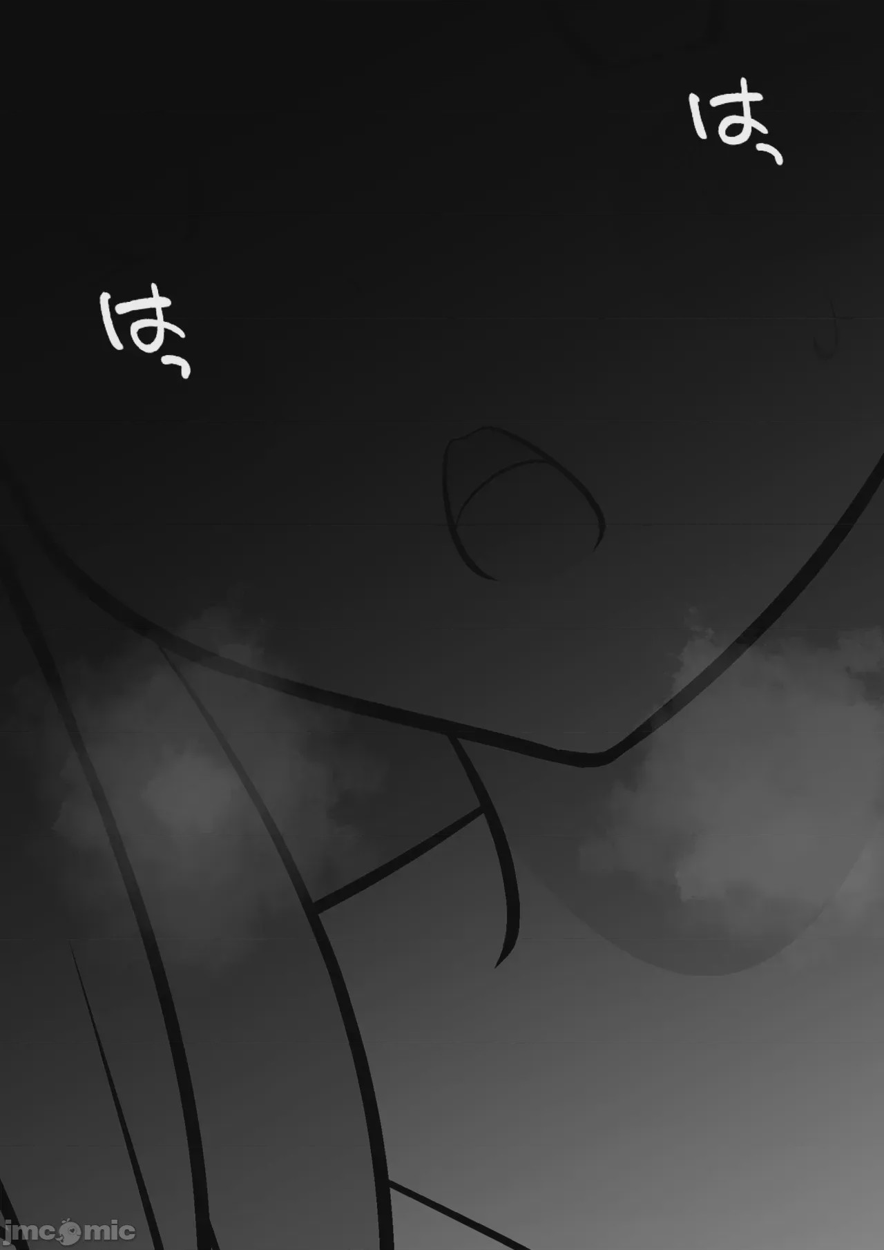 第1话, страница 452