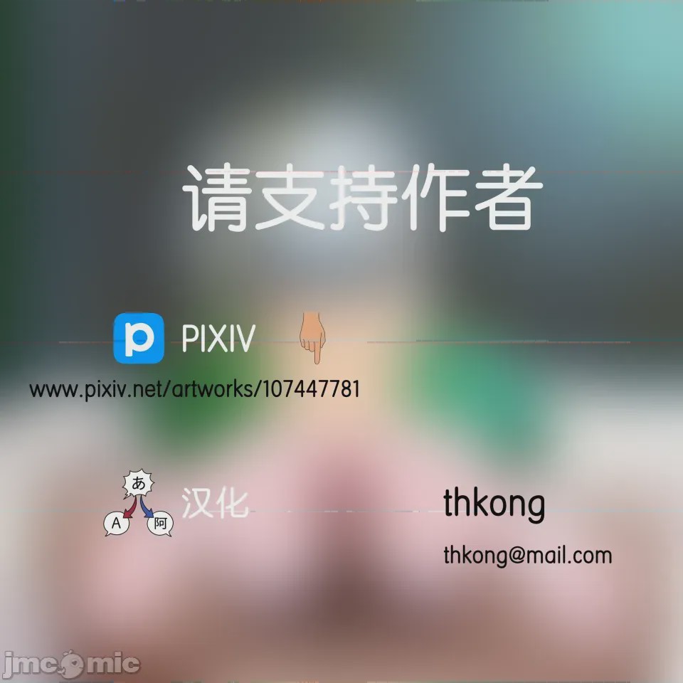 第 1 章, страница 12