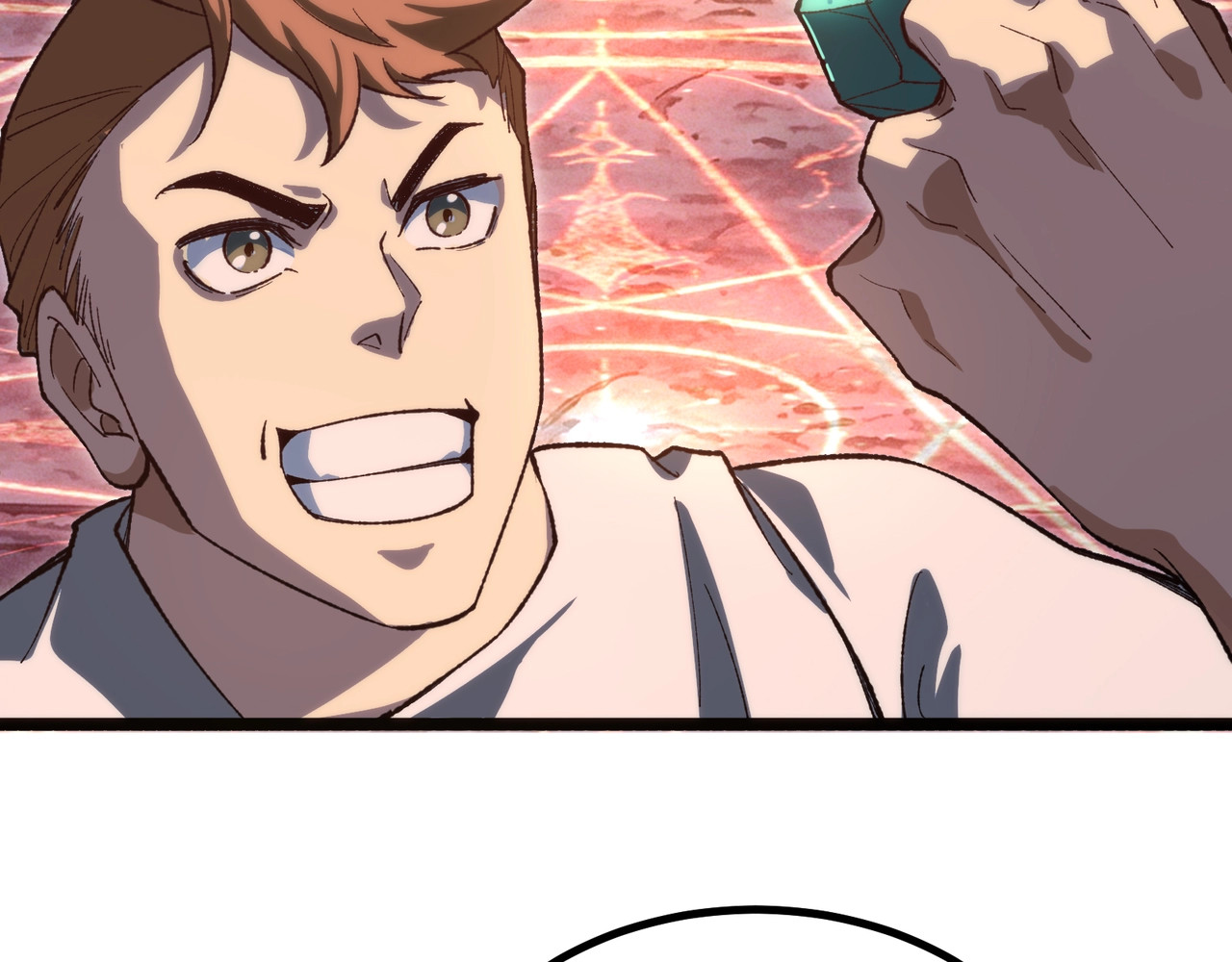 第1话 开局觉醒！我竟然成了色狼？，第 72 頁