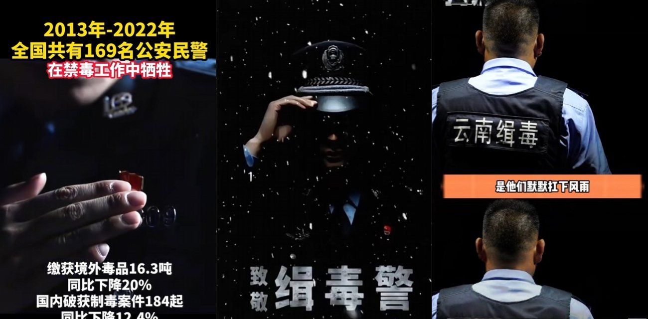 2025112818313382326