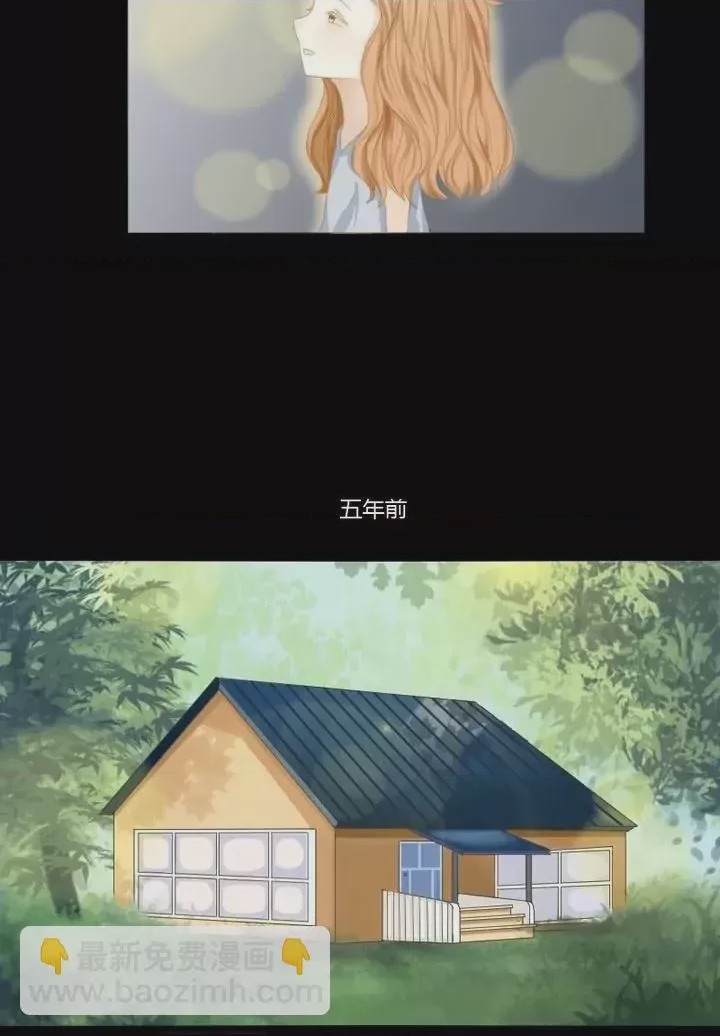 第1话 第1話, страница 3