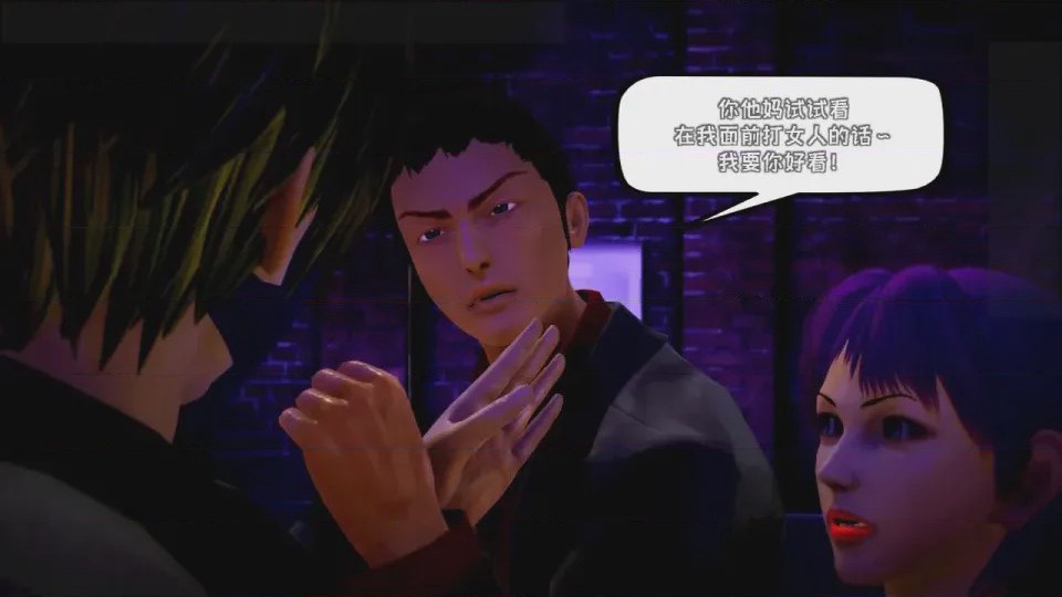 第 1 章, trang 158