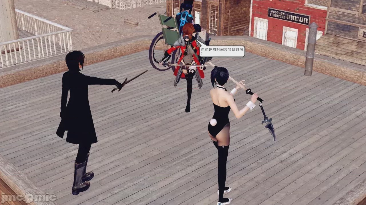 第1话, страница 634