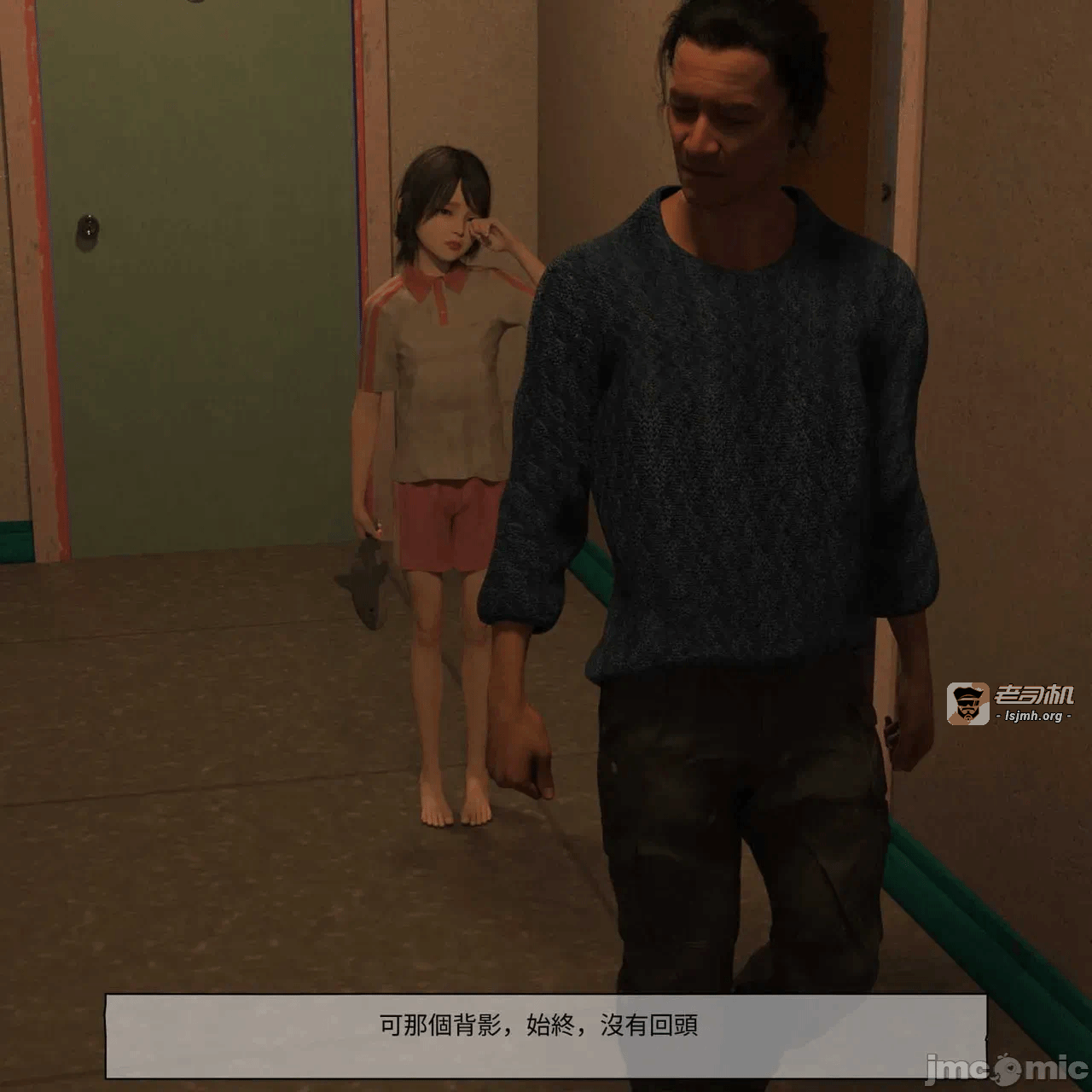 第一话，第 351 页