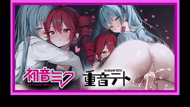 Kasane Teto 和初音未来，猜猜谁更希望你！ 포스터