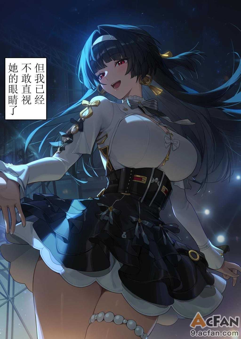 第1章，第 23 頁