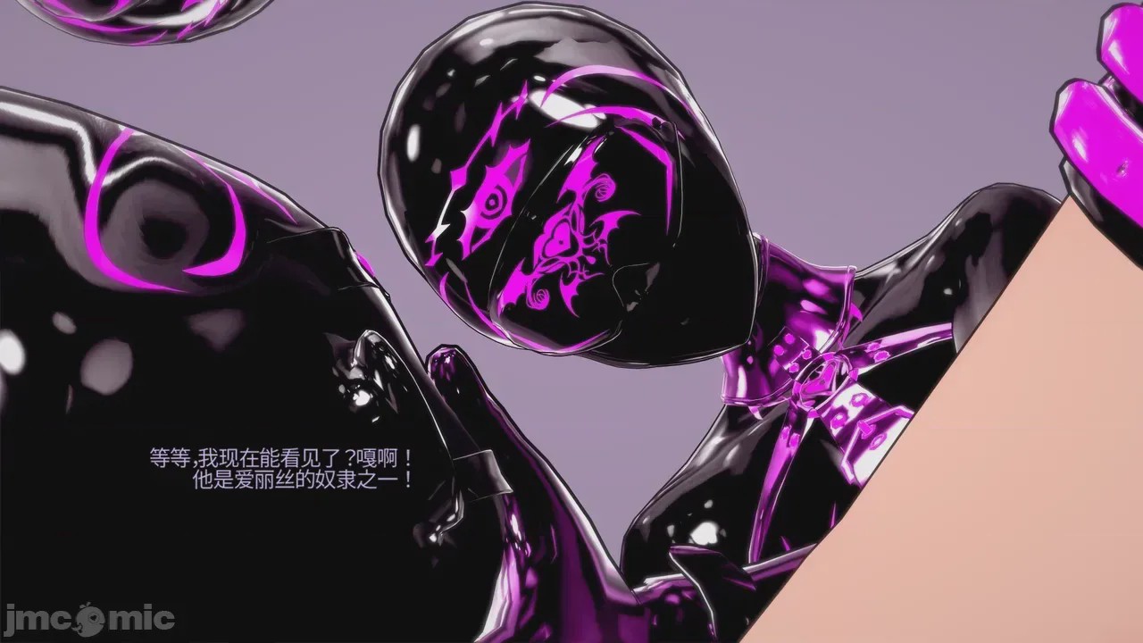 第1话, pahina 84