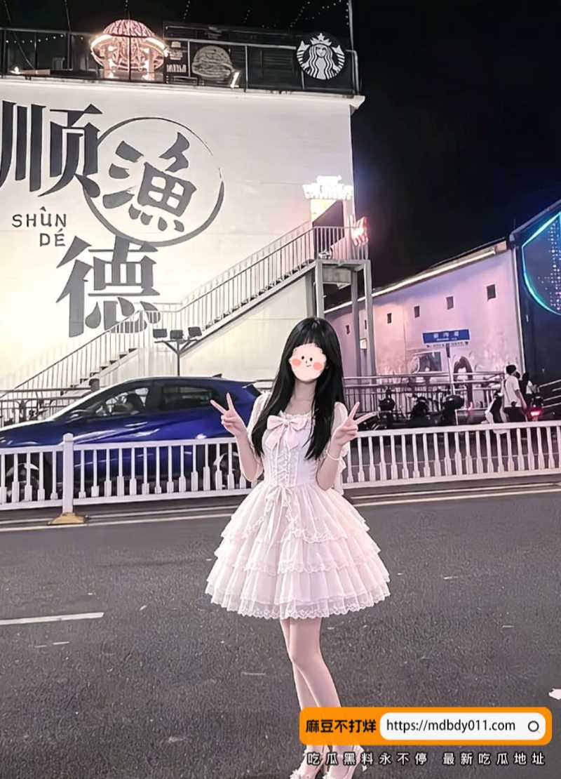 困困洁5