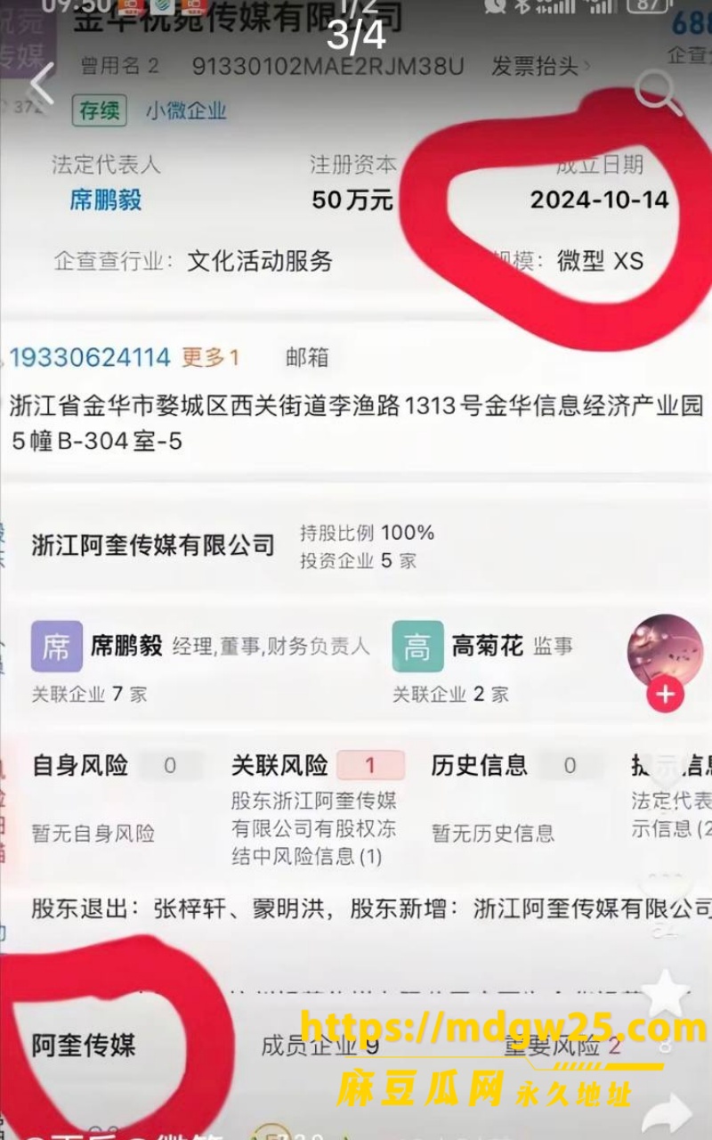photo_4_2026-10-12_20-47-33