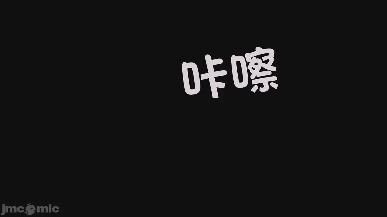 第1话, страница 775