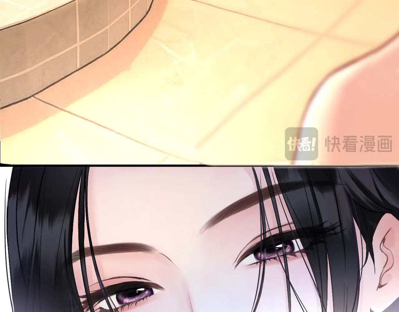 第1话 邮轮，第 133 頁