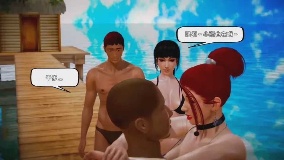 第 1 章, trang 232
