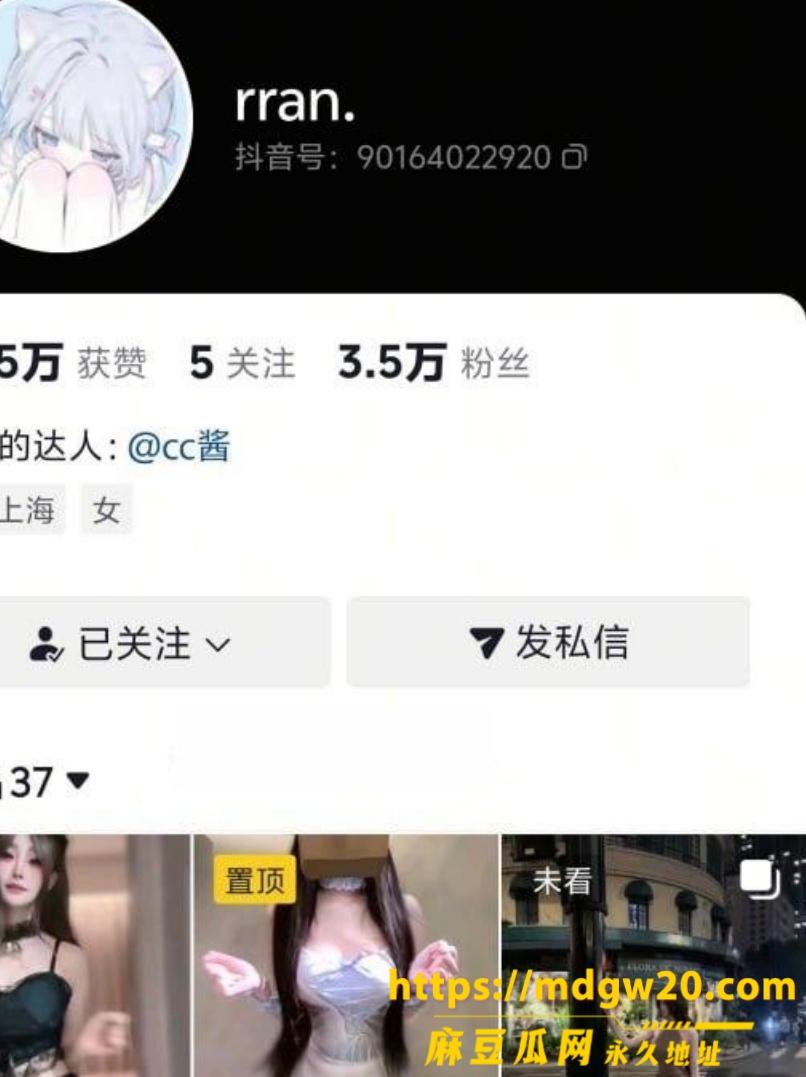 photo_1_2026-09-05_19-30-44