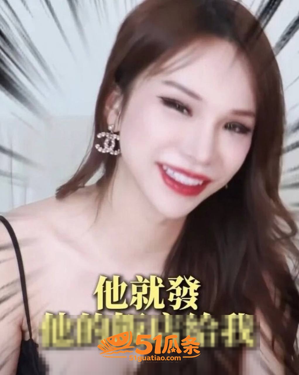 小波特 台北约炮门 相关图片7