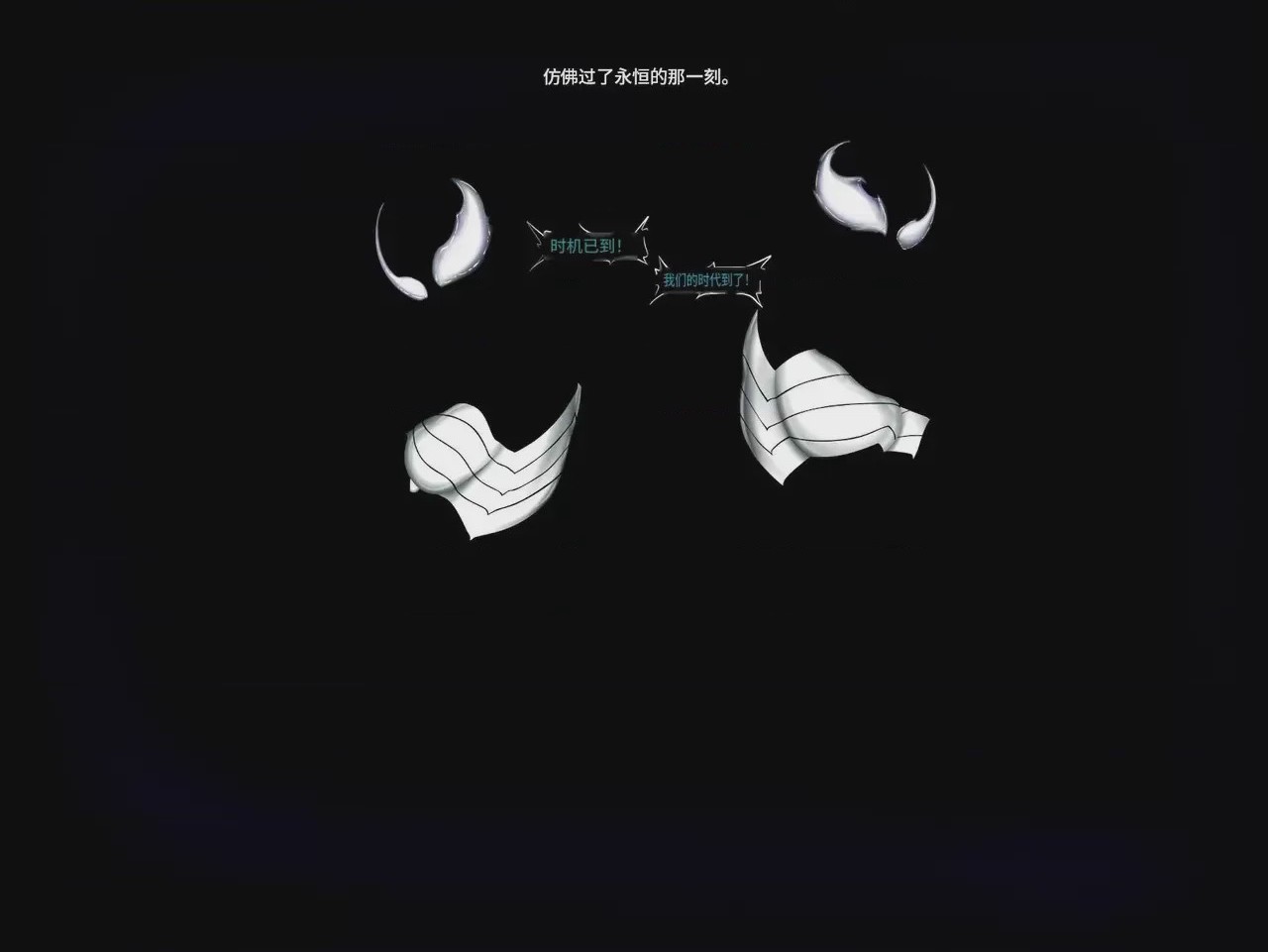 第1话, trang 19