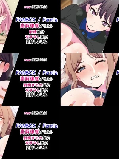 โปสเตอร์สำหรับ [ラジオ先生＠radio] MyGO!!!!! (BanG Dream! It's MyGO!!!!!) [中国翻訳]